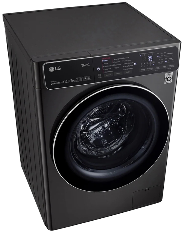 Cтирально-сушильная машина LG F4T9RC9P photo 2