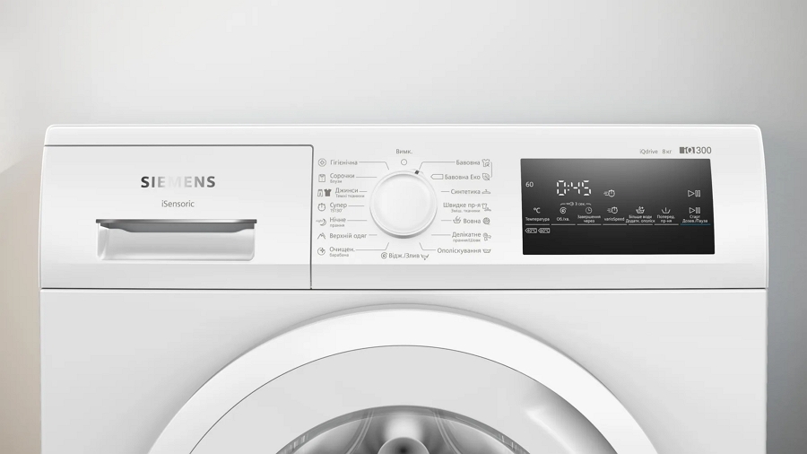 Стиральная машина Siemens WM14N2L4UA 8 кг / 1400 об/мин / A+++ / Белый photo 4