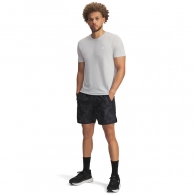 Sorti Under Armour UA LAUNCH 7 PRINT SHORTS thumbnav 4