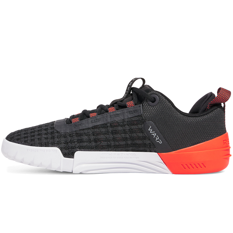 Кроссовки Under Armour UA TriBase Reign 6