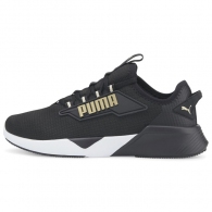 Incaltaminte Sport Puma Retaliate 2 thumbnav