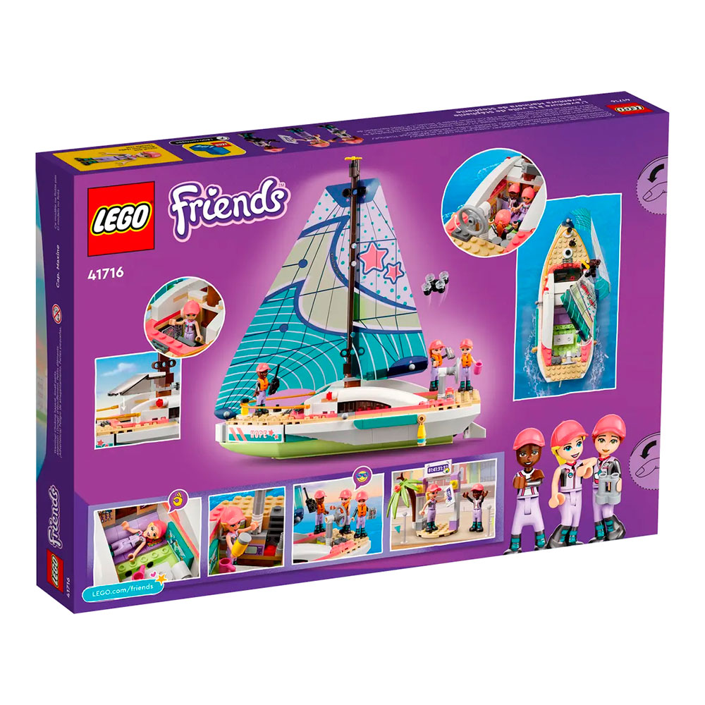 Конструктор Lego 41716 photo 10