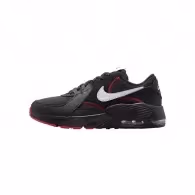 Incaltaminte Sport Nike AIR MAX EXCEE (GS)