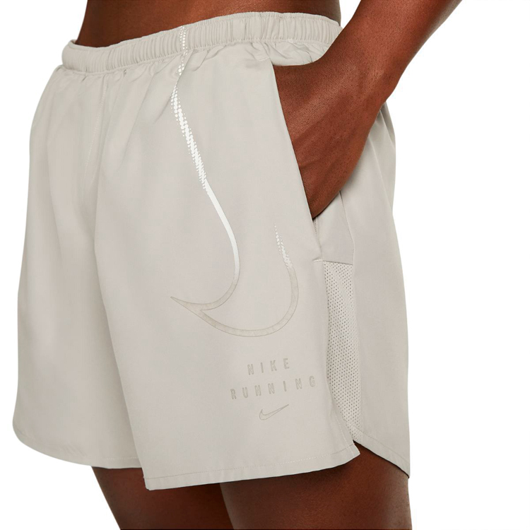 Шорты мужские Nike M NK DF RN DVN CHLNGR SHRT 5BF S Бежевый photo 4