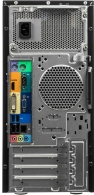 Nettop ACER Veriton M2640G (DT.VPRME.016) thumbnav 3