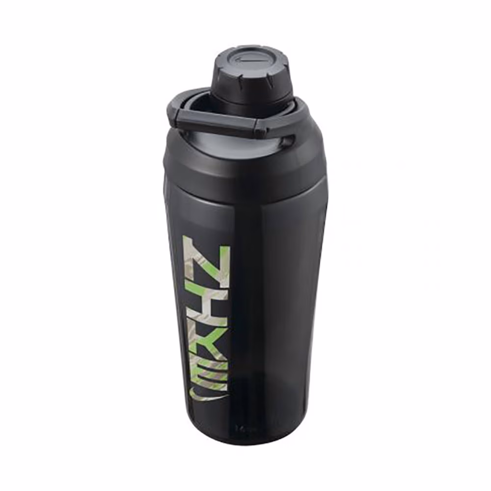 Sticla Nike TR HYPERCHARGE CHUG BOTTLE 
