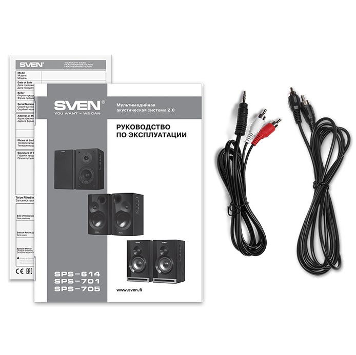 Колонки 2.0 SVEN SPS-614 / 40W RMS / Bluetooth / Black photo 7