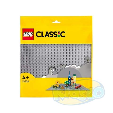 Lego Classic 11024 Gray Baseplate photo 1