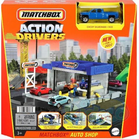 Matchbox HDL34 Magazin Auto photo 1