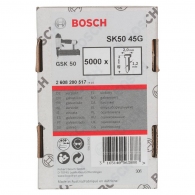 Set de stifturi cu cap ascuns Bosch 5000- 1.2x45 mm, 2608200517 thumbnav 1