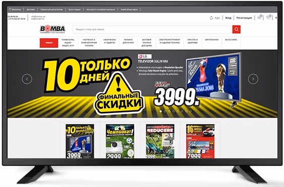 Televizor LED Lustar 28LE17 