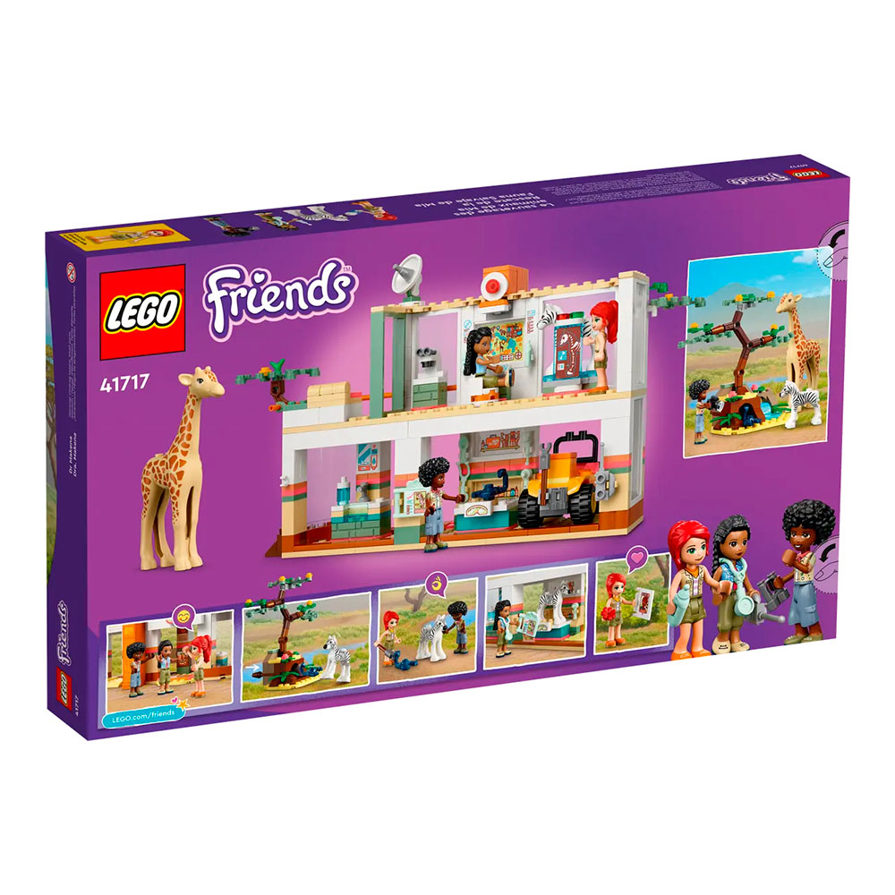 Конструктор Lego 41717 photo 9