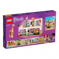 Конструктор Lego 41717 thumbnav 9