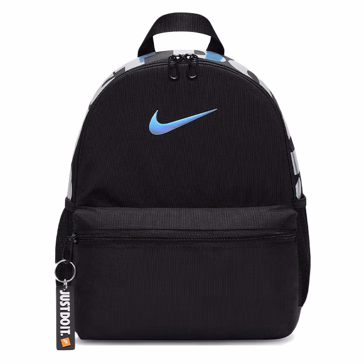 Rucsac Nike Y NK BRSLA JDI MINI BKPK 