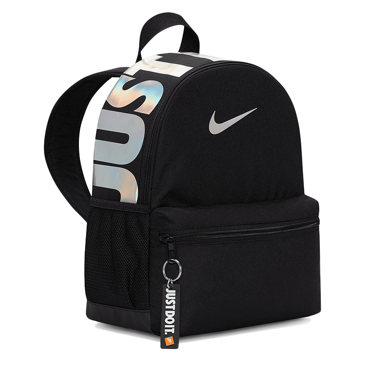 Rucsac Nike Y NK BRSLA JDI MINI BKPK DR6091-017 Negru photo 2