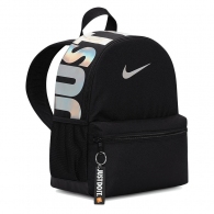 Rucsac Nike Y NK BRSLA JDI MINI BKPK thumbnav 2