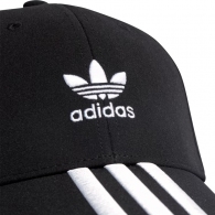 Chipiu Adidas ARCHIVE CAP thumbnav 3