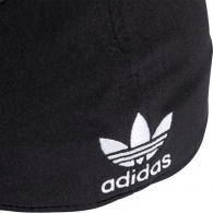 Chipiu Adidas ARCHIVE CAP thumbnav 4