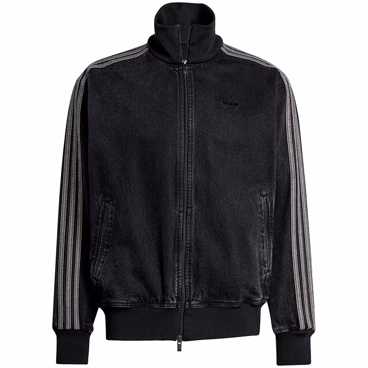 Hanorac Adidas DENIM FB TT