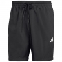Шорты Adidas ESSENTIALS CHELSEA thumbnav 7