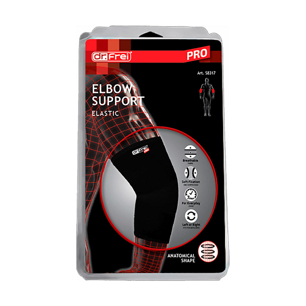 Суппорт локтя Dr Frei PRO photo 2