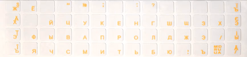 Autocolant p/u tastatura Valtagtrans transparent017
