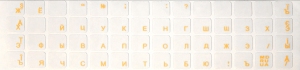 Autocolant p/u tastatura Valtagtrans transparent017 thumbnav 1