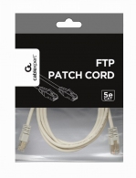 FTP Cat.5e Patch cord, 2m, Grey thumbnav 3