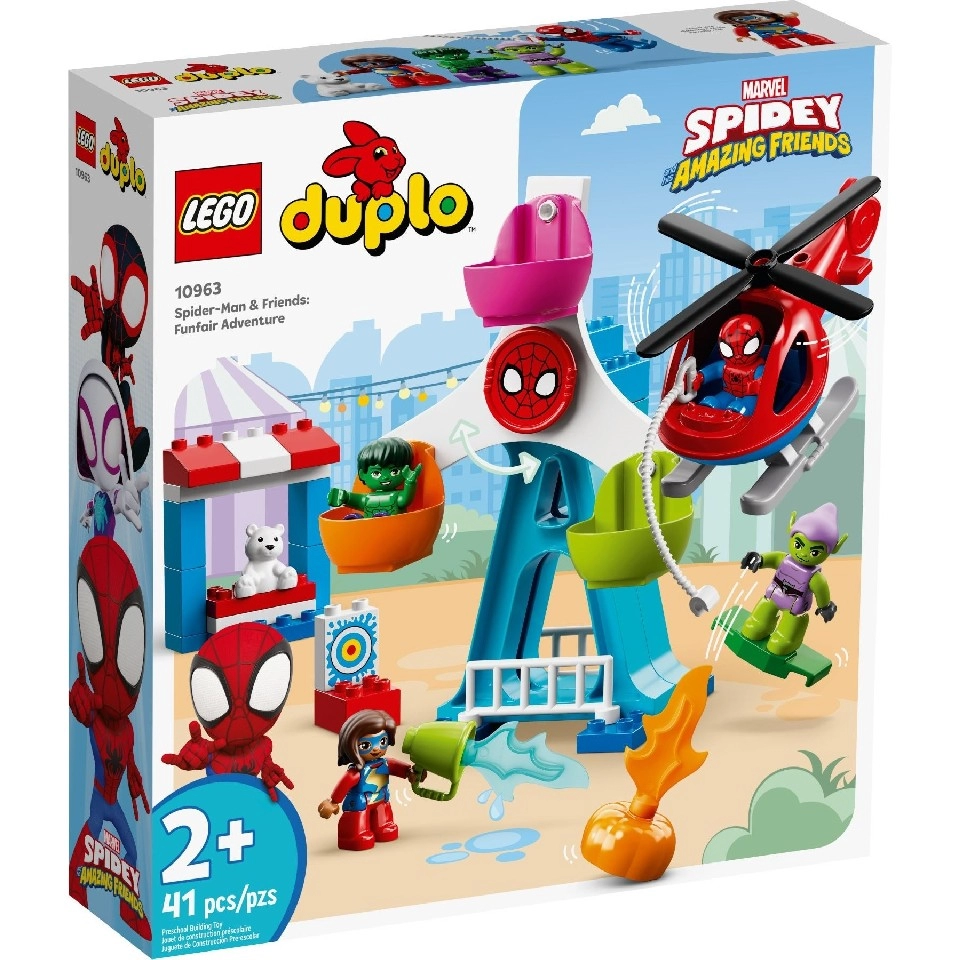Lego Spiderman 10963 Spider Man & Friends: Funfair Adventure