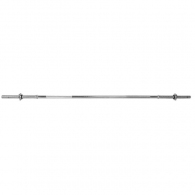 Bara dreapta inSPORTline 5017 thumbnav 1