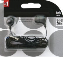 Casti cu fir Defender Basic 618 thumbnav 2