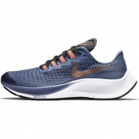 Incaltaminte Sport Nike AIR ZOOM PEGASUS 37 (GS) thumbnav