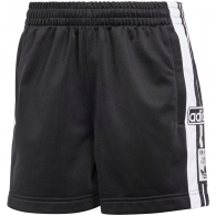 Шорты Adidas ADIBREAK SHO thumbnav 7