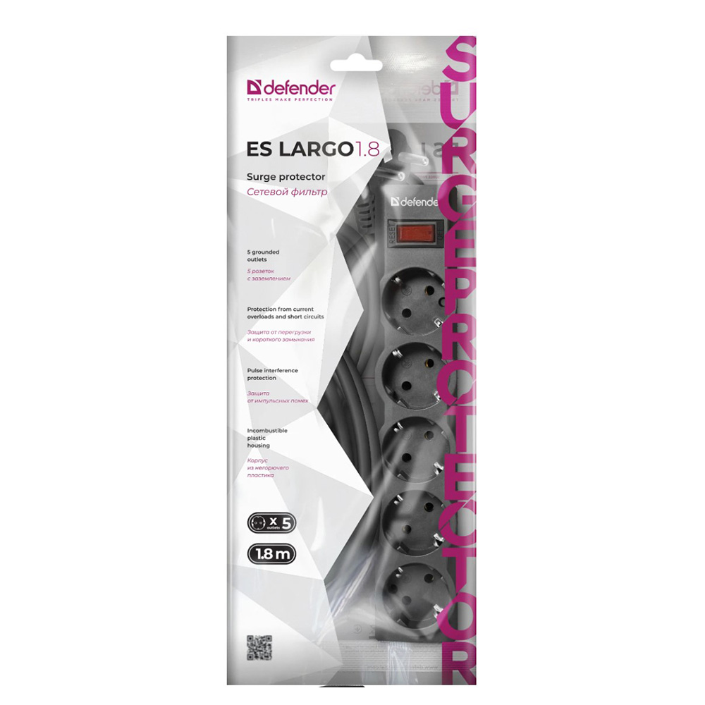 Filtru de retea  Defender Largo ES1.8m Black photo 6