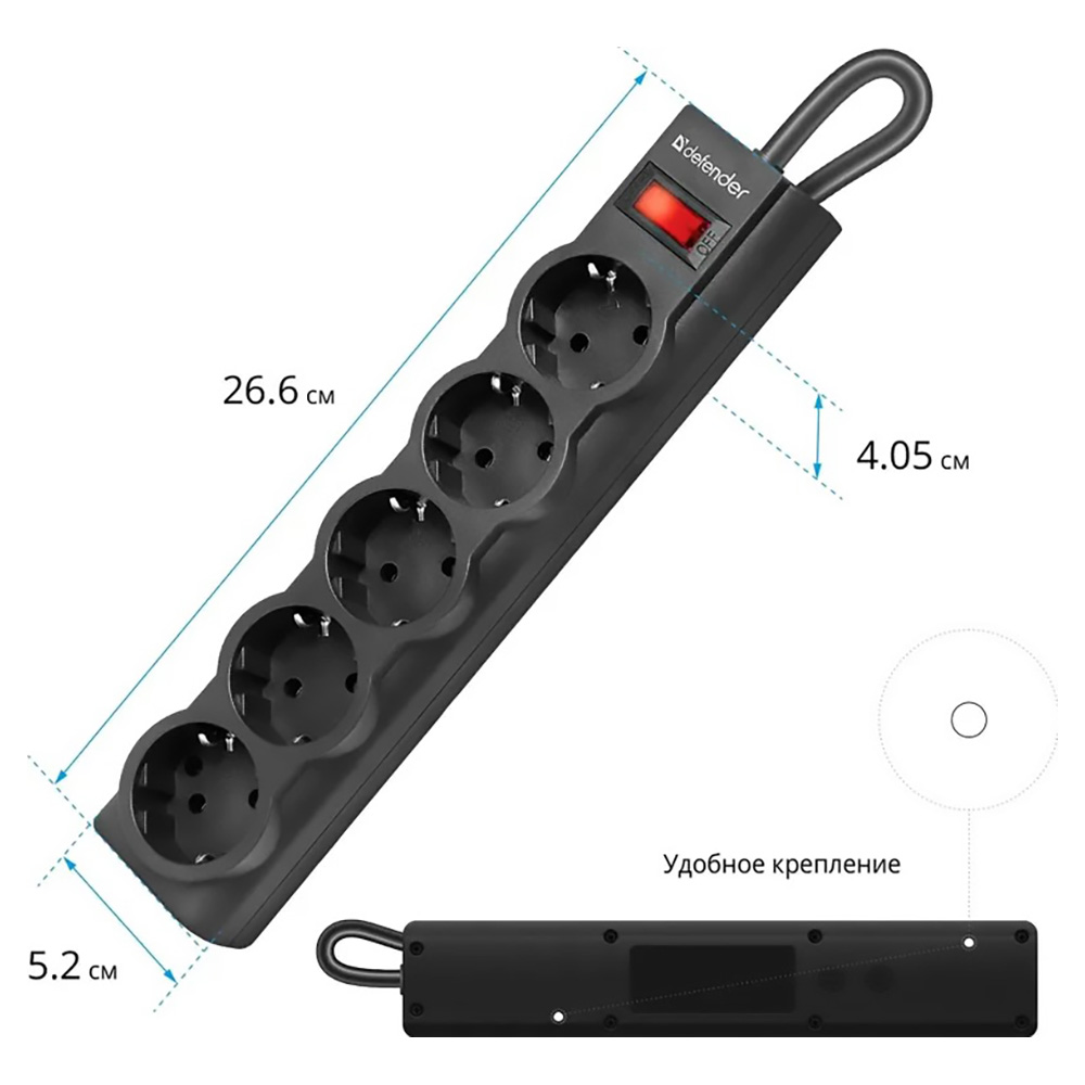 Filtru de retea  Defender Largo ES1.8m Black photo 7