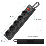 Filtru de retea  Defender Largo ES1.8m Black thumbnav 7