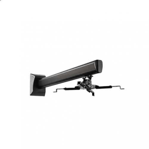 Sunne PRO07B Wall Projector Bracket, Wall to Projector 135-1000mm, Tilt -15°~+15°, Swivel 360°, max 10kg, universal mounting pattern, Black photo 1