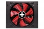 Bloc de alimentare XILENCE ”Performance X” Series XP1050MR9.2 (XN176) / 1050W thumbnav 2