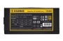 Bloc de alimentare XILENCE ”Performance X” Series XP1050MR9.2 (XN176) / 1050W thumbnav 6