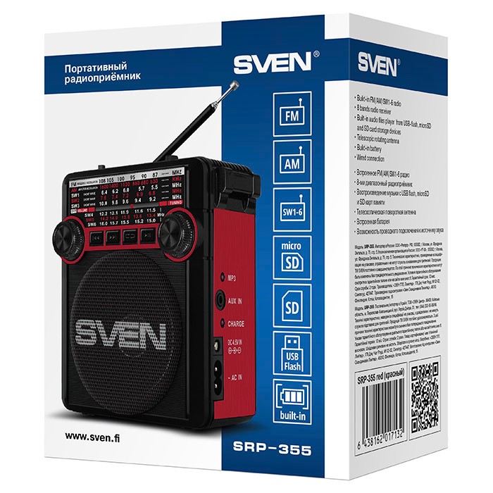 Boxa portabila SVEN SRP-355, Black / 3W / Bluetooth / FM/AM/SW Radio / USB / microSD photo 6