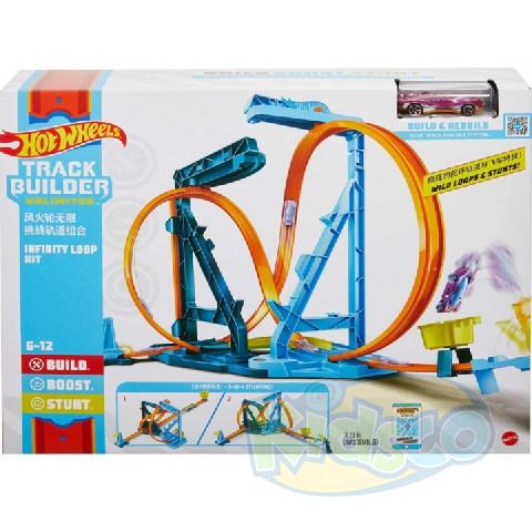 Hot Wheels GVG10 Bucla La Infinit photo 1