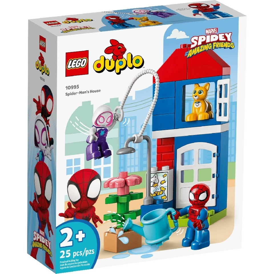 Lego Duplo 10995 Spider-Man's House
