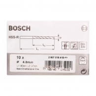 Burghiu Irwin HSS 4,5x47x80, 2607018419 thumbnav 2