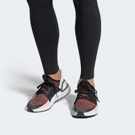 Кроссовки Adidas UltraBOOST 19 m thumbnav 4