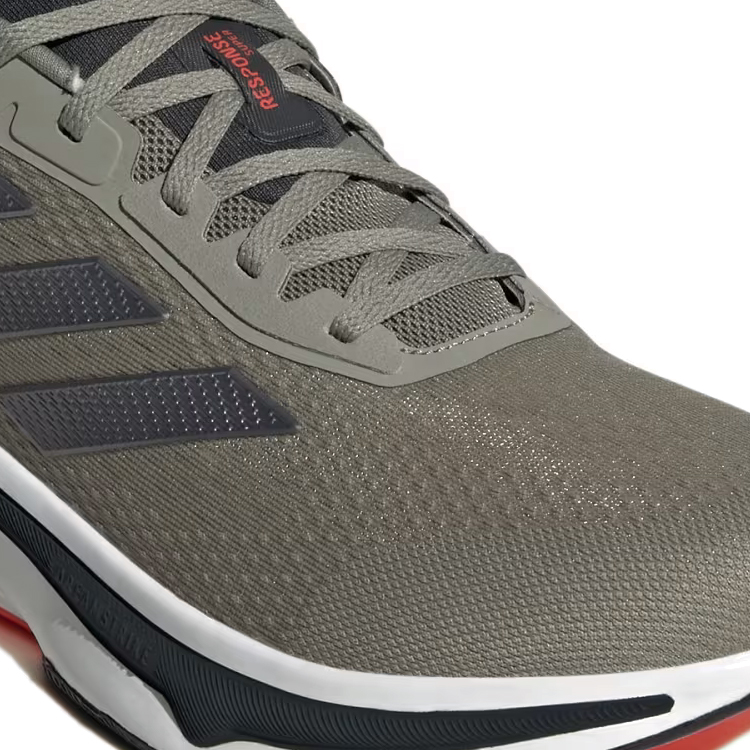 Кроссовки Adidas RESPONSE SUPER M / Мужской / 40.5 / Зелёный photo 4