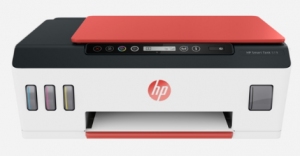 MFD cu jet HP Tank 519  thumbnav 1