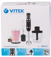 Блендер Vitek VT-3419, 700 мл, 2 скоростей, Черный thumbnav 3