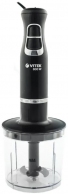 Блендер Vitek VT-3419, 700 мл, 2 скоростей, Черный thumbnav 4