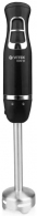 Блендер Vitek VT-3419, 700 мл, 2 скоростей, Черный thumbnav 5