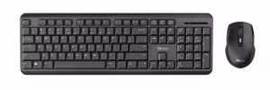 Trust ODY Wireless Silent Keyboard and Mouse Set, Silent keys and mouse buttons, Spill-resistant, RU, Black